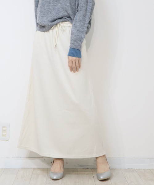 DISKEEN SURE(ディスキーンシュアー)の「クラシカルで大人っぽい!ヘリンボーンフレアロングスカート(スカート・レディース・ブラック/ベージュ/ブラウン/グレー・FREE)」の15枚目の写真