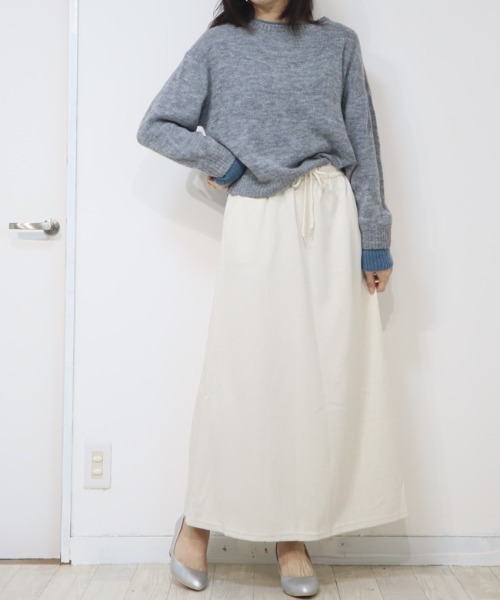 DISKEEN SURE(ディスキーンシュアー)の「クラシカルで大人っぽい!ヘリンボーンフレアロングスカート(スカート・レディース・ブラック/ベージュ/ブラウン/グレー・FREE)」の16枚目の写真