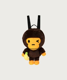 BABY MILO LARGE PLUSH DOLL DAYPACK
