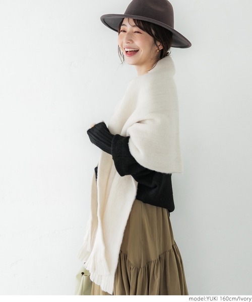 coca（coca）（コカ）の「＼新色登場／肌触り抜群 ふんわりタッチシンプルマフラー（マフラー・レディース・ダークベージュ/グレー/ブラック/ピンク/ネイビー/ホワイト/ピンク系その他/アイボリー・ONE SIZE）」の18枚目の写真