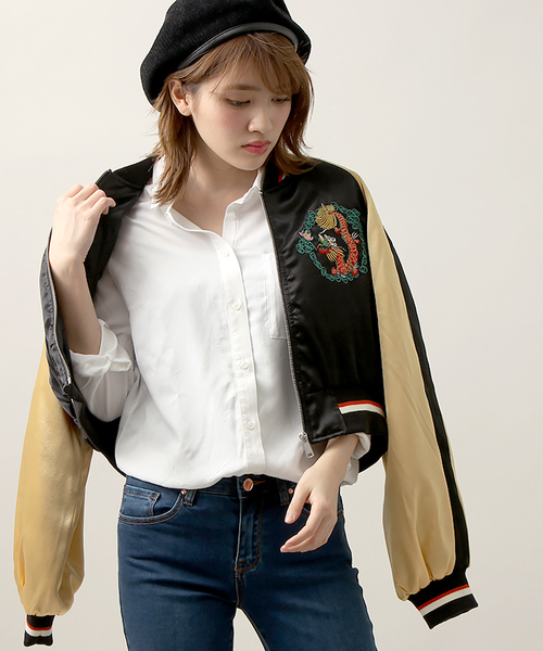 WEGO（ウィゴー）の「WEGO/チャイナクロップドブルゾン（ブルゾン・レディース・ライトピンク/ブラック・FREE）」の2枚目の写真