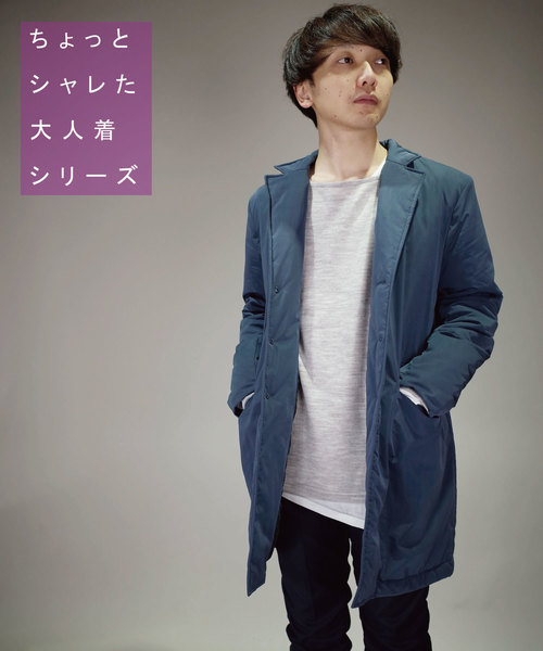 rovtski(ロフトスキー)の「rovtski LIMONTA チェスターコート/8O17042501(チェスターコート・メンズ・ベージュ/ブラック/ネイビー・LARGE/MEDIUM)」の3枚目の写真