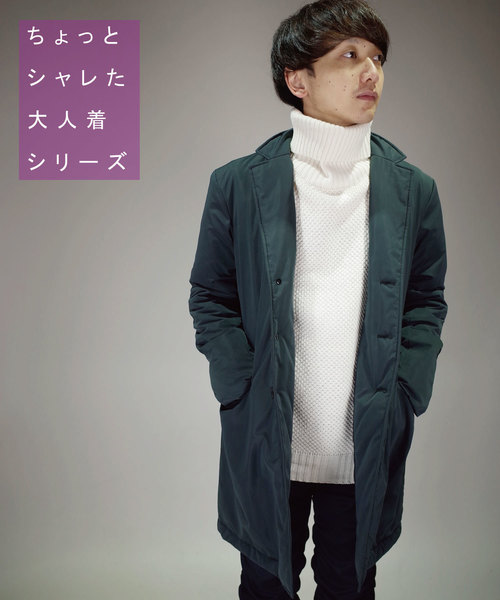 rovtski(ロフトスキー)の「rovtski LIMONTA チェスターコート/8O17042501(チェスターコート・メンズ・ベージュ/ブラック/ネイビー・LARGE/MEDIUM)」の2枚目の写真