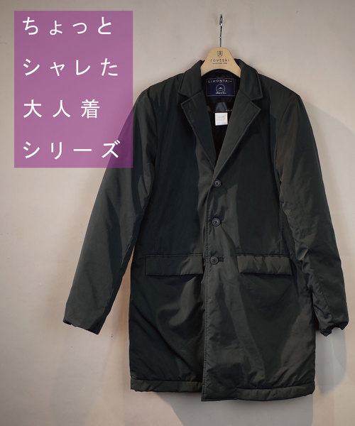 rovtski(ロフトスキー)の「rovtski LIMONTA チェスターコート/8O17042501(チェスターコート・メンズ・ベージュ/ブラック/ネイビー・LARGE/MEDIUM)」の16枚目の写真