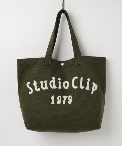 studio CLIP(スタディオクリップ)の「刺繍ロゴトートバッグL(トートバッグ・オフホワイト/ベージュ/グレー/カーキ・LARGE)」の4枚目の写真