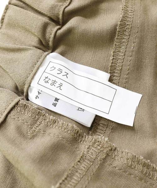 devirock（デビロック）の「ベーシックワイドチノパンツ ロングパンツ ワイドパンツ（その他パンツ・キッズ・ベージュ/ネイビー/ブラウン/カーキ/チャコール/ブラック・110cm/100cm/120cm/130cm/140cm/150cm/160cm）」の16枚目の写真