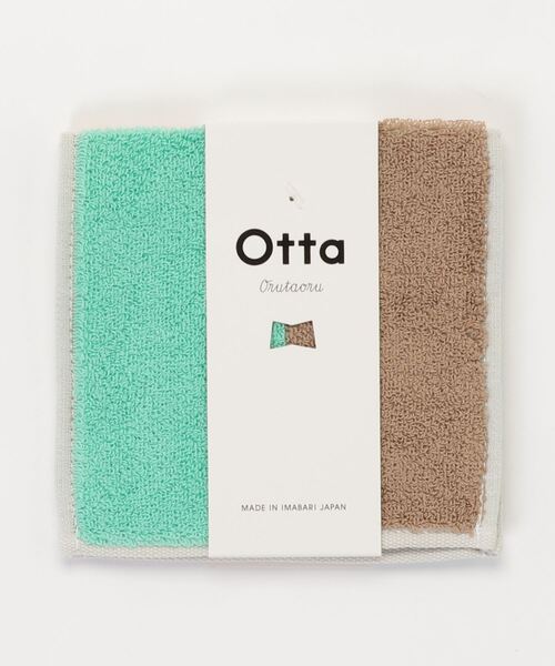 Otta（オッタ）の「〈OTTA/オッタ〉ハーフタオルハンカチ（ハンカチ/ハンドタオル・レディース・その他1/その他2/その他3/その他4/その他5/その他6/その他7/その他8/その他9/その他10/その他11/その他12/その他13/その他14/その他15/その他16/その他17/その他18/その他19/その他20/その他21/その他27/その他23/その他24/その他26/その他22/その他25/その他28/その他29/その他30/その他31/その他32/その他33/ライトピンク/ブラック×グリーン/ブラック×レッド/ブラック×イエロー/ライトブルー/イエロー・ONE SIZE）」の10枚目の写真