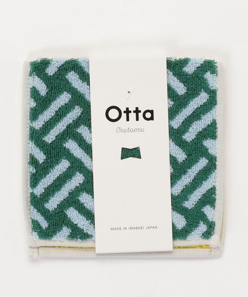 Otta（オッタ）の「〈OTTA/オッタ〉ハーフタオルハンカチ（ハンカチ/ハンドタオル・レディース・その他1/その他2/その他3/その他4/その他5/その他6/その他7/その他8/その他9/その他10/その他11/その他12/その他13/その他14/その他15/その他16/その他17/その他18/その他19/その他20/その他21/その他27/その他23/その他24/その他26/その他22/その他25/その他28/その他29/その他30/その他31/その他32/その他33/ライトピンク/ブラック×グリーン/ブラック×レッド/ブラック×イエロー/ライトブルー/イエロー・ONE SIZE）」の11枚目の写真
