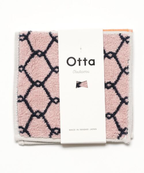 Otta（オッタ）の「〈OTTA/オッタ〉ハーフタオルハンカチ（ハンカチ/ハンドタオル・レディース・その他1/その他2/その他3/その他4/その他5/その他6/その他7/その他8/その他9/その他10/その他11/その他12/その他13/その他14/その他15/その他16/その他17/その他18/その他19/その他20/その他21/その他27/その他23/その他24/その他26/その他22/その他25/その他28/その他29/その他30/その他31/その他32/その他33/ライトピンク/ブラック×グリーン/ブラック×レッド/ブラック×イエロー/ライトブルー/イエロー・ONE SIZE）」の7枚目の写真