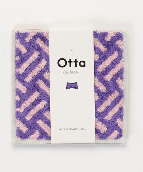 Otta（オッタ）の「〈OTTA/オッタ〉ハーフタオルハンカチ（ハンカチ/ハンドタオル・レディース・その他1/その他2/その他3/その他4/その他5/その他6/その他7/その他8/その他9/その他10/その他11/その他12/その他13/その他14/その他15/その他16/その他17/その他18/その他19/その他20/その他21/その他27/その他23/その他24/その他26/その他22/その他25/その他28/その他29/その他30/その他31/その他32/その他33/ライトピンク/ブラック×グリーン/ブラック×レッド/ブラック×イエロー/ライトブルー/イエロー・ONE SIZE）」の13枚目の写真