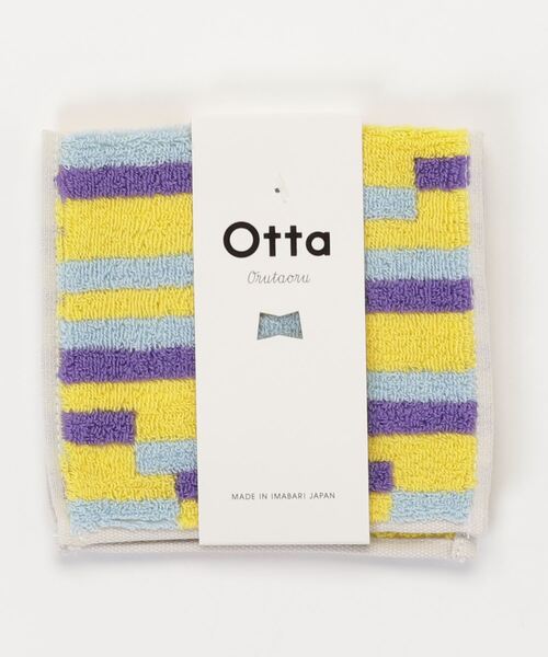 Otta（オッタ）の「〈OTTA/オッタ〉ハーフタオルハンカチ（ハンカチ/ハンドタオル・レディース・その他1/その他2/その他3/その他4/その他5/その他6/その他7/その他8/その他9/その他10/その他11/その他12/その他13/その他14/その他15/その他16/その他17/その他18/その他19/その他20/その他21/その他27/その他23/その他24/その他26/その他22/その他25/その他28/その他29/その他30/その他31/その他32/その他33/ライトピンク/ブラック×グリーン/ブラック×レッド/ブラック×イエロー/ライトブルー/イエロー・ONE SIZE）」の15枚目の写真