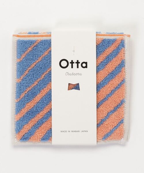 Otta（オッタ）の「〈OTTA/オッタ〉ハーフタオルハンカチ（ハンカチ/ハンドタオル・レディース・その他1/その他2/その他3/その他4/その他5/その他6/その他7/その他8/その他9/その他10/その他11/その他12/その他13/その他14/その他15/その他16/その他17/その他18/その他19/その他20/その他21/その他27/その他23/その他24/その他26/その他22/その他25/その他28/その他29/その他30/その他31/その他32/その他33/ライトピンク/ブラック×グリーン/ブラック×レッド/ブラック×イエロー/ライトブルー/イエロー・ONE SIZE）」の17枚目の写真