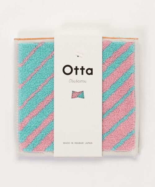 Otta（オッタ）の「〈OTTA/オッタ〉ハーフタオルハンカチ（ハンカチ/ハンドタオル・レディース・その他1/その他2/その他3/その他4/その他5/その他6/その他7/その他8/その他9/その他10/その他11/その他12/その他13/その他14/その他15/その他16/その他17/その他18/その他19/その他20/その他21/その他27/その他23/その他24/その他26/その他22/その他25/その他28/その他29/その他30/その他31/その他32/その他33/ライトピンク/ブラック×グリーン/ブラック×レッド/ブラック×イエロー/ライトブルー/イエロー・ONE SIZE）」の18枚目の写真