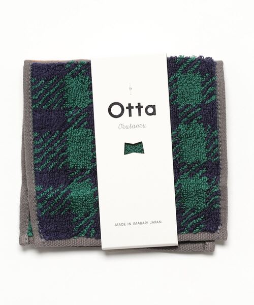 Otta（オッタ）の「〈OTTA/オッタ〉ハーフタオルハンカチ（ハンカチ/ハンドタオル・レディース・その他1/その他2/その他3/その他4/その他5/その他6/その他7/その他8/その他9/その他10/その他11/その他12/その他13/その他14/その他15/その他16/その他17/その他18/その他19/その他20/その他21/その他27/その他23/その他24/その他26/その他22/その他25/その他28/その他29/その他30/その他31/その他32/その他33/ライトピンク/ブラック×グリーン/ブラック×レッド/ブラック×イエロー/ライトブルー/イエロー・ONE SIZE）」の3枚目の写真