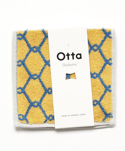 Otta（オッタ）の「〈OTTA/オッタ〉ハーフタオルハンカチ（ハンカチ/ハンドタオル・レディース・その他1/その他2/その他3/その他4/その他5/その他6/その他7/その他8/その他9/その他10/その他11/その他12/その他13/その他14/その他15/その他16/その他17/その他18/その他19/その他20/その他21/その他27/その他23/その他24/その他26/その他22/その他25/その他28/その他29/その他30/その他31/その他32/その他33/ライトピンク/ブラック×グリーン/ブラック×レッド/ブラック×イエロー/ライトブルー/イエロー・ONE SIZE）」の6枚目の写真