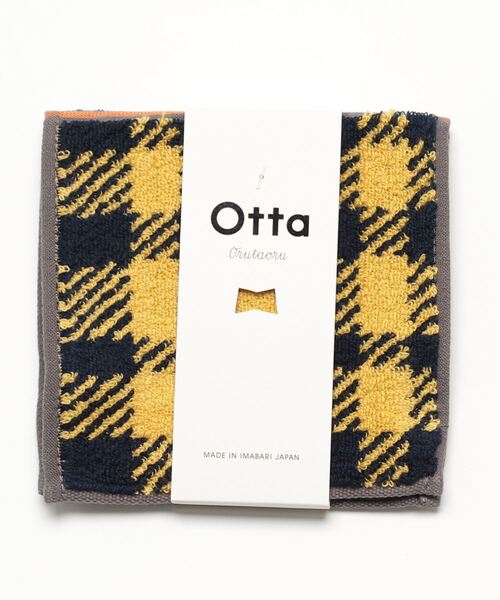 Otta（オッタ）の「〈OTTA/オッタ〉ハーフタオルハンカチ（ハンカチ/ハンドタオル・レディース・その他1/その他2/その他3/その他4/その他5/その他6/その他7/その他8/その他9/その他10/その他11/その他12/その他13/その他14/その他15/その他16/その他17/その他18/その他19/その他20/その他21/その他27/その他23/その他24/その他26/その他22/その他25/その他28/その他29/その他30/その他31/その他32/その他33/ライトピンク/ブラック×グリーン/ブラック×レッド/ブラック×イエロー/ライトブルー/イエロー・ONE SIZE）」の4枚目の写真
