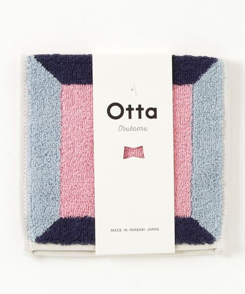 Otta（オッタ）の「〈OTTA/オッタ〉ハーフタオルハンカチ（ハンカチ/ハンドタオル・レディース・その他1/その他2/その他3/その他4/その他5/その他6/その他7/その他8/その他9/その他10/その他11/その他12/その他13/その他14/その他15/その他16/その他17/その他18/その他19/その他20/その他21/その他27/その他23/その他24/その他26/その他22/その他25/その他28/その他29/その他30/その他31/その他32/その他33/ライトピンク/ブラック×グリーン/ブラック×レッド/ブラック×イエロー/ライトブルー/イエロー・ONE SIZE）」の19枚目の写真