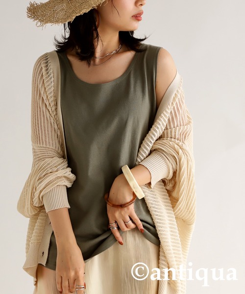 antiqua（アンティカ）の「コットン100%ラウンドタンクトップ（タンクトップ・レディース・ブラック/レッド/オフホワイト/マスタード/ブラウン系その他/ベージュ系その他/ブルー系その他/レッド系その他/オレンジ/ライトパープル/カーキ/ベージュ/アッシュグレー/ダークグリーン/パープル/ピンク/グリーン/オートミール・M/L/XL/XXL）」の9枚目の写真