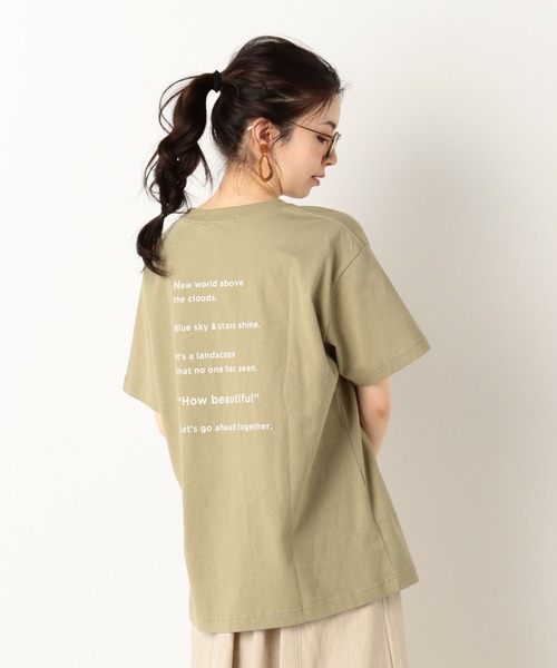 archives（アルシーヴ）の「アソートBIGTシャツ（Tシャツ/カットソー・レディース・ベージュ/グリーン/ブルー/その他1/その他2/その他3・MEDIUM）」の11枚目の写真