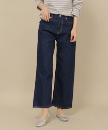 ストレッチデニムワイドパンツ