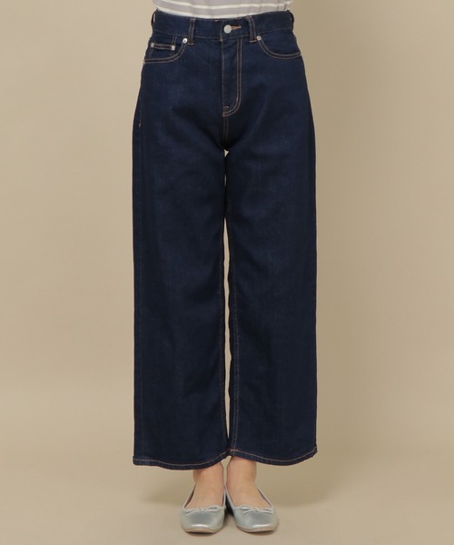 ikka(イッカ)の「ストレッチデニムワイドパンツ(デニムパンツ・レディース・オフホワイト/ブルー/ブルー系その他・M/L)」の9枚目の写真