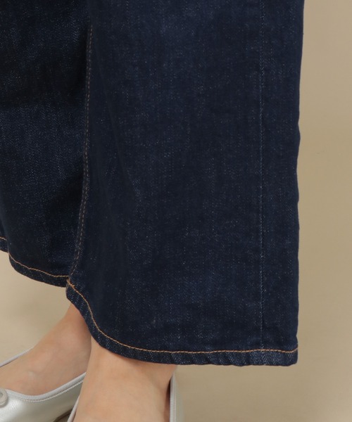 ikka(イッカ)の「ストレッチデニムワイドパンツ(デニムパンツ・レディース・オフホワイト/ブルー/ブルー系その他・M/L)」の14枚目の写真