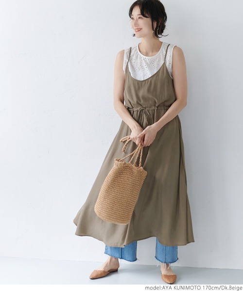 coca(coca)(コカ)の「サテンキャミソールワンピース(ワンピース・レディース・ブラック/ダークベージュ・ONE SIZE)」の10枚目の写真