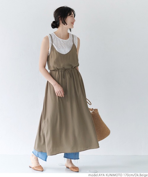 coca(coca)(コカ)の「サテンキャミソールワンピース(ワンピース・レディース・ブラック/ダークベージュ・ONE SIZE)」の12枚目の写真