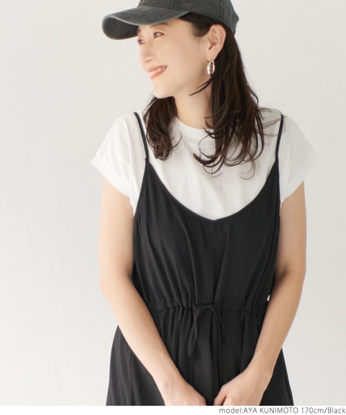 coca(coca)(コカ)の「サテンキャミソールワンピース(ワンピース・レディース・ブラック/ダークベージュ・ONE SIZE)」の6枚目の写真