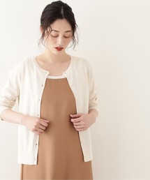 NATURAL BEAUTY BASIC | [UVカット]レーヨンナイロンンライト１６Ｇカーディガン/0171275600(カーディガン/ボレロ)