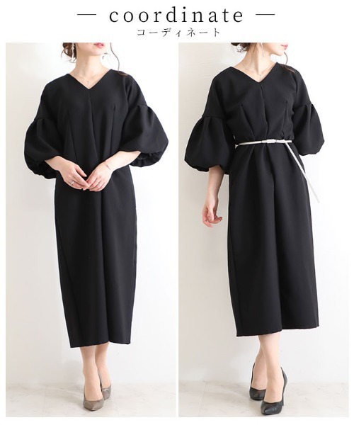 Sawa a la mode(サワアラモード)の「レディなタック入りボリューム袖ブラックワンピース(ワンピース・レディース・ブラック・FREE)」の11枚目の写真