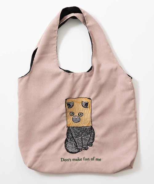 Jubilee(ジュビリー)の「アニマル刺繍 コーデュロイ トートバッグ 犬 ネコ(トートバッグ・レディース・ブルー/ブラック/ネイビー/アイボリー/ラベンダー/ダークグレー/ベージュ/ブラウン/オフホワイト/DK.Gray/ミント/ピンク/グリーン/ストーン/モカ/ダークブルー/ダークブラウン・FREE)」の17枚目の写真