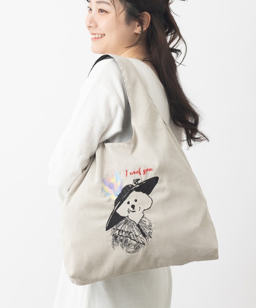 Jubilee(ジュビリー)の「アニマル刺繍 コーデュロイ トートバッグ 犬 ネコ(トートバッグ・レディース・ブルー/ブラック/ネイビー/アイボリー/ラベンダー/ダークグレー/ベージュ/ブラウン/オフホワイト/DK.Gray/ミント/ピンク/グリーン/ストーン/モカ/ダークブルー/ダークブラウン・FREE)」の4枚目の写真