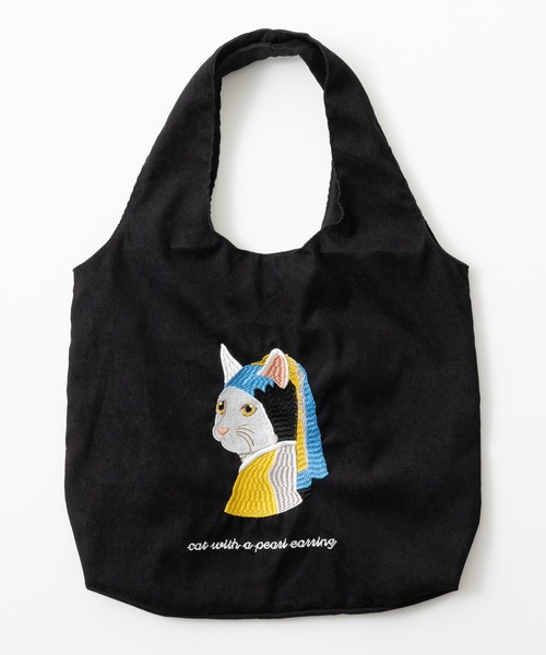 Jubilee(ジュビリー)の「アニマル刺繍 コーデュロイ トートバッグ 犬 ネコ(トートバッグ・レディース・ブルー/ブラック/ネイビー/アイボリー/ラベンダー/ダークグレー/ベージュ/ブラウン/オフホワイト/DK.Gray/ミント/ピンク/グリーン/ストーン/モカ/ダークブルー/ダークブラウン・FREE)」の19枚目の写真