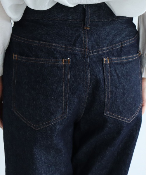 yuni(ユニ )の「12ozDenim 5pkt wide tepered パンツ(デニムパンツ・レディース・ネイビー・SS/S/M)」の15枚目の写真