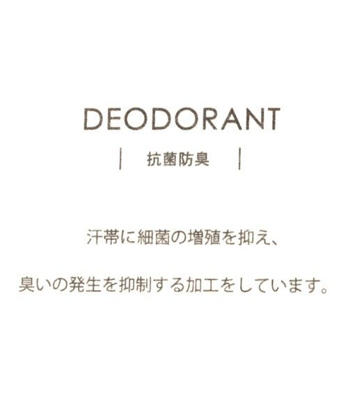 niko and...（ニコアンド）の「ボリュームキャスケット（キャスケット・メンズ・ブラック/グレー・FREE）」の11枚目の写真