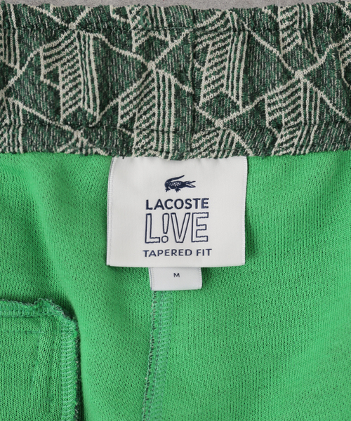 LACOSTE L!VE（ラコステライブ）の「【LACOSTE L!VE / ラコステ ライブ】モノグラムジャカードトラックパンツ（その他パンツ・メンズ・ベージュ/グリーン・SMALL/MEDIUM）」の22枚目の写真