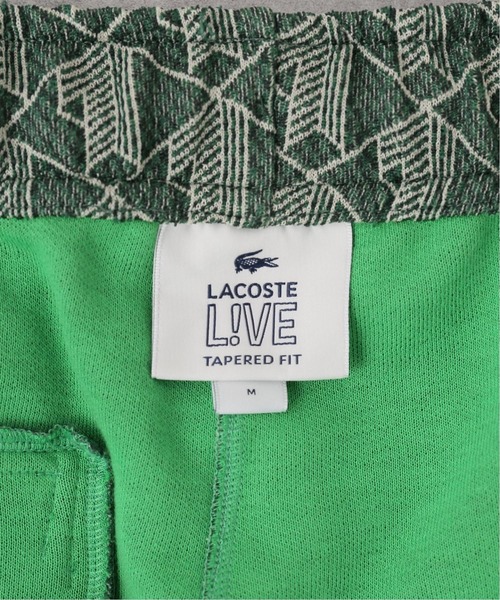 LACOSTE L!VE（ラコステライブ）の「【LACOSTE L!VE / ラコステ ライブ】モノグラムジャカードトラックパンツ（その他パンツ・メンズ・ベージュ/グリーン・SMALL/MEDIUM）」の15枚目の写真