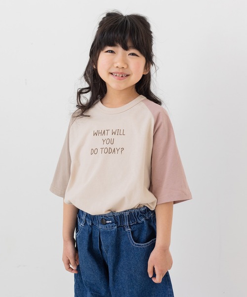 セール】ビッグシルエットラグラン5分袖Tシャツ（Tシャツ/カットソー 