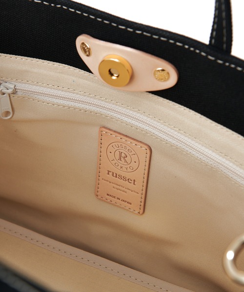 russet(ラシット)の「WEB限定カラーあり《SHOPPER》トートバッグ S【キャンバス】(CE-241)(ハンドバッグ・レディース・ブラック/グレー/キナリ/コーラルピンク/ターコイズブルー系/ベージュ系その他2/ベージュ系その他/グリーン/モカ/ベージュ/ダークグレー/ライトブルー/ピンク/サックスブルー/ミント・FREE)」の17枚目の写真