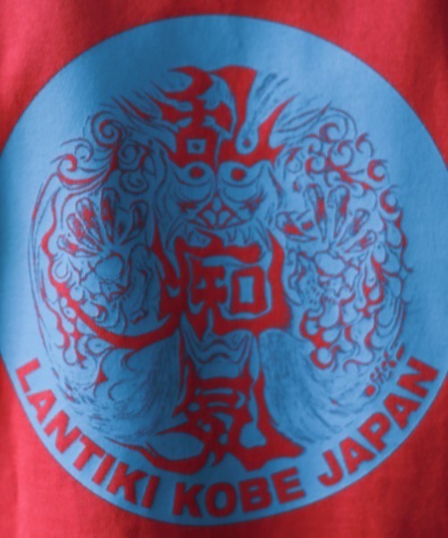 LOCALINA（ロカリナ）の「LANTIKI L/S Tee（Tシャツ/カットソー・メンズ・ピンク・L）」の6枚目の写真