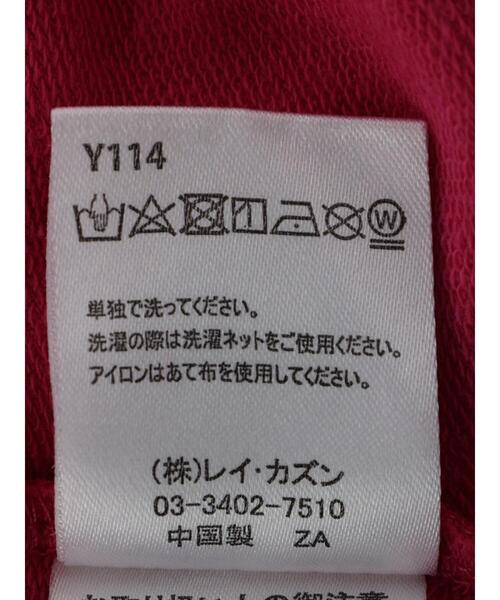 RAY CASSIN FAVORI(レイカズンフェバリ)の「・RAY CASSIN ミニウラケビッグプルオーバー(Tシャツ/カットソー・レディース・グリーン/ブラック/グリーン系その他3/ピンク・FREE)」の11枚目の写真