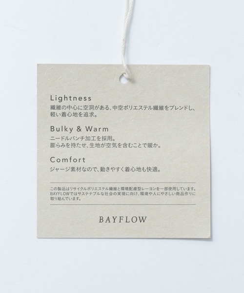 BAYFLOW（ベイフロー）の「ウーリーテックチェスターコート（チェスターコート・レディース・ブラック/イエロー/アイボリー・SMALL/MEDIUM/X-SMALL）」の15枚目の写真