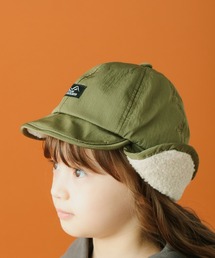 ボアフライトキャップ