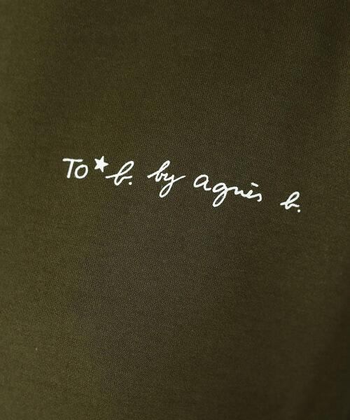 To b. by agnes b.（トゥービーバイアニエスベー）の「WEB限定 WT77 ROBE ティアードフーディーワンピース（ワンピース・レディース・カーキ・FREE）」の8枚目の写真