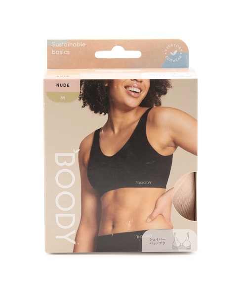 BOODY（ブーディ）の「Boody　シェイパーパッドブラ（スポーツブラ・レディース・ブラック/オリーブ/ベージュ系その他2・S/M）」の7枚目の写真
