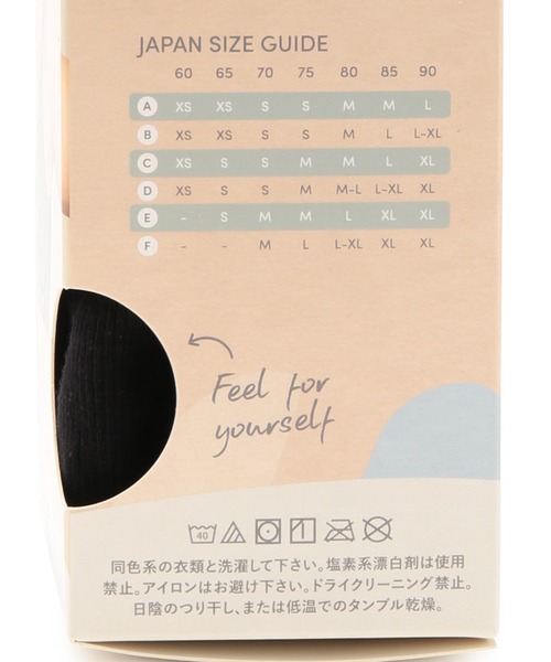 BOODY（ブーディ）の「Boody　シェイパーパッドブラ（スポーツブラ・レディース・ブラック/オリーブ/ベージュ系その他2・S/M）」の10枚目の写真