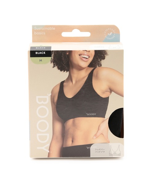 BOODY（ブーディ）の「Boody　シェイパーパッドブラ（スポーツブラ・レディース・ブラック/オリーブ/ベージュ系その他2・S/M）」の5枚目の写真