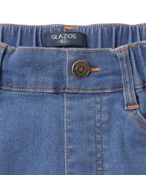 GLAZOS（グラソス）の「アソートスキニーパンツ（その他パンツ・キッズ・ブラック/インディゴブルー/ライトブルー・150cm/160cm/170cm/140cm）」の9枚目の写真