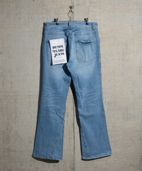 JOHN'S CLOSET（ジョンズクローゼット）の「【13】ストレッチ